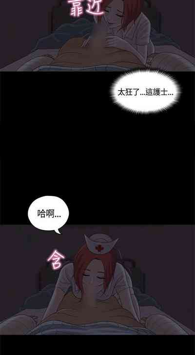 第39頁圖