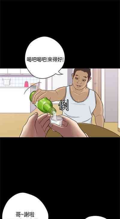 第43頁圖