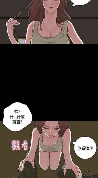 第47頁圖