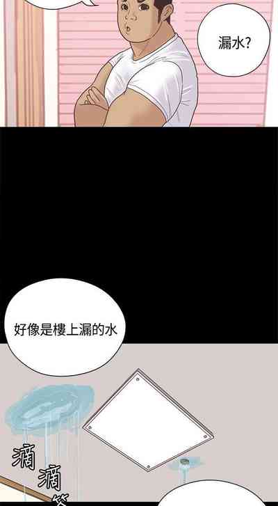 第51頁圖