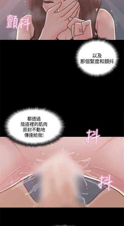第55頁圖