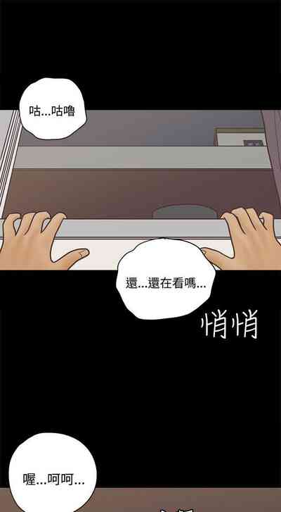 第71頁圖