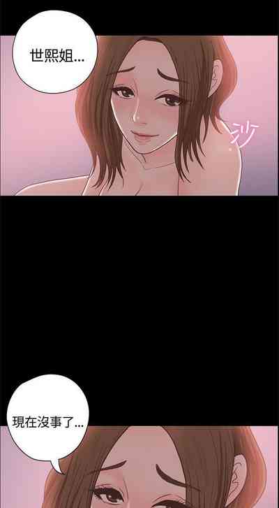 第79頁圖
