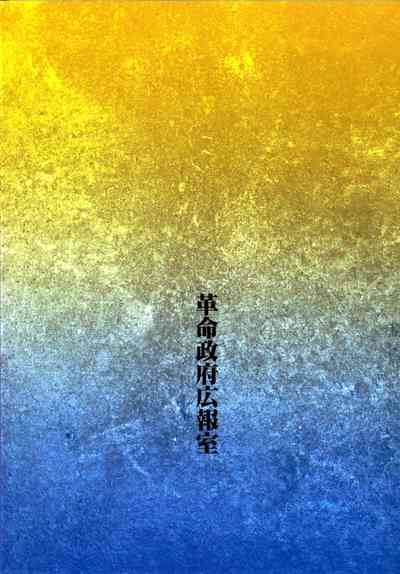 第27页图