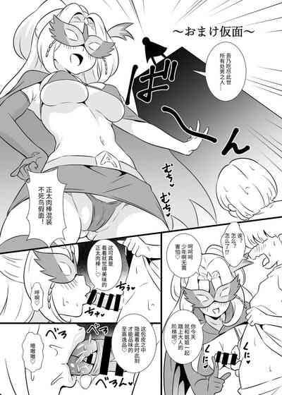 第19頁圖
