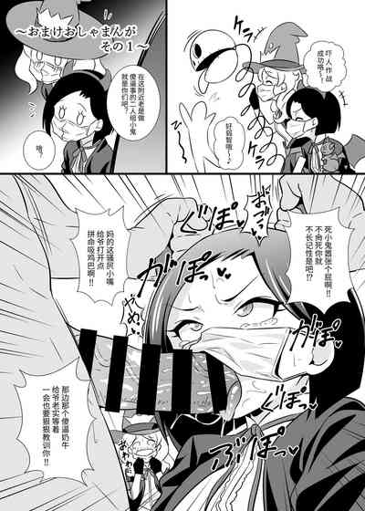 第7頁圖