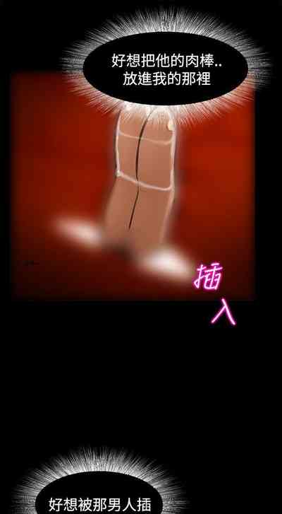 第11頁圖