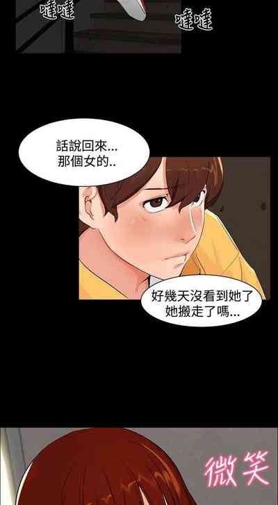 第19頁圖