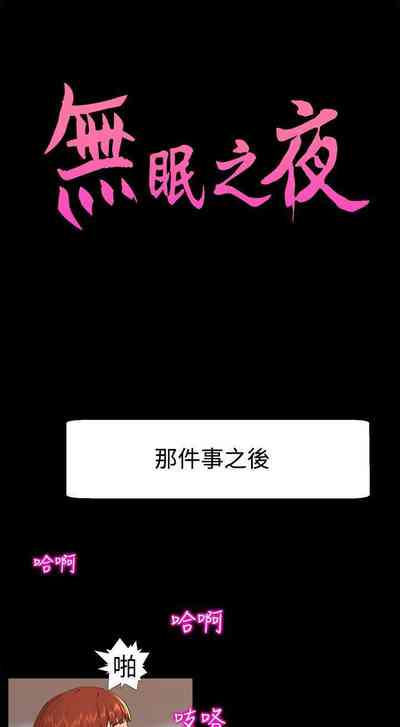 第35頁圖