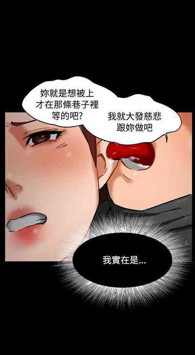 第3頁圖