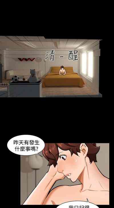 第43頁圖