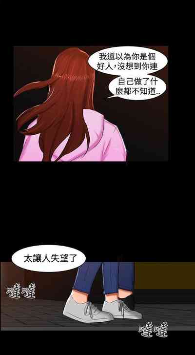 第47頁圖