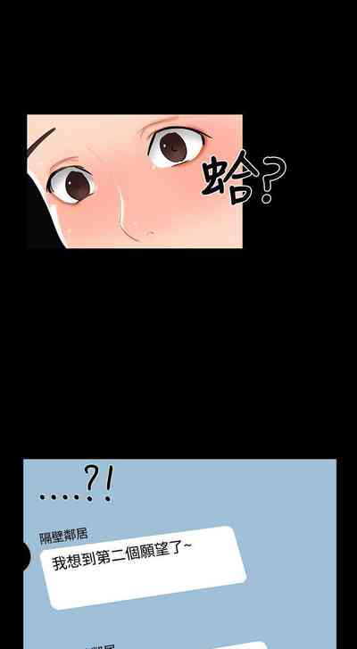 第55頁圖