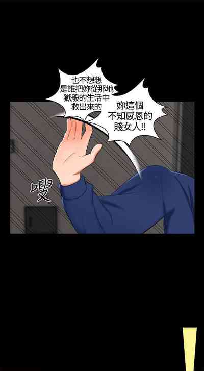 第63頁圖