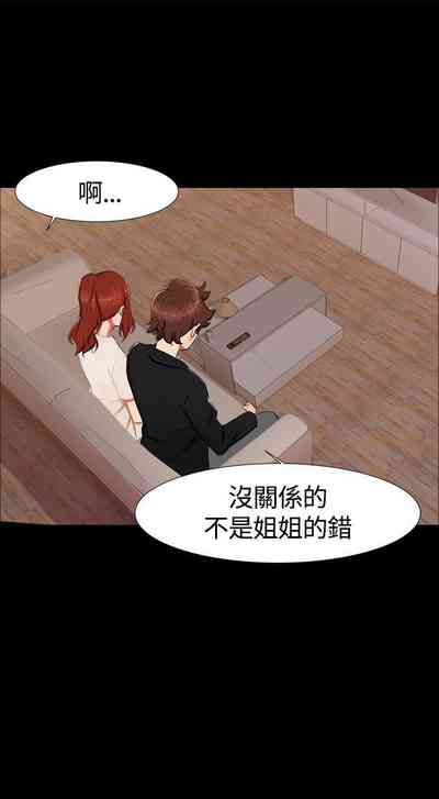 第67頁圖