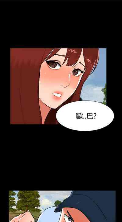 第75頁圖