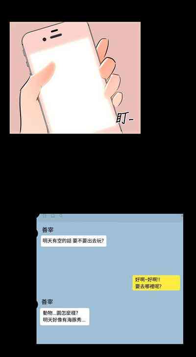 第87頁圖