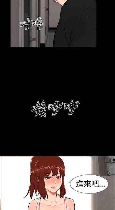 第91頁圖