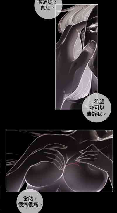 第11页图