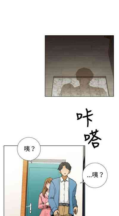 第19页图