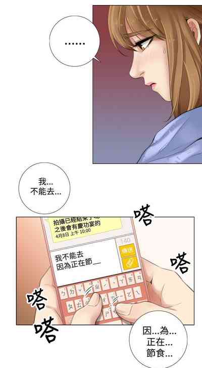 第27页图