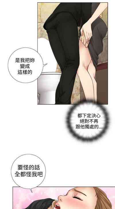 第31页图