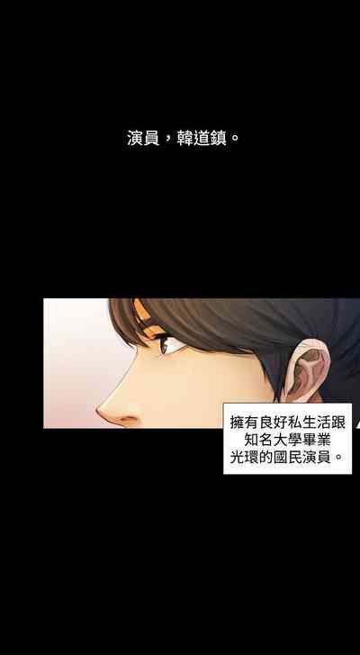 第3页图