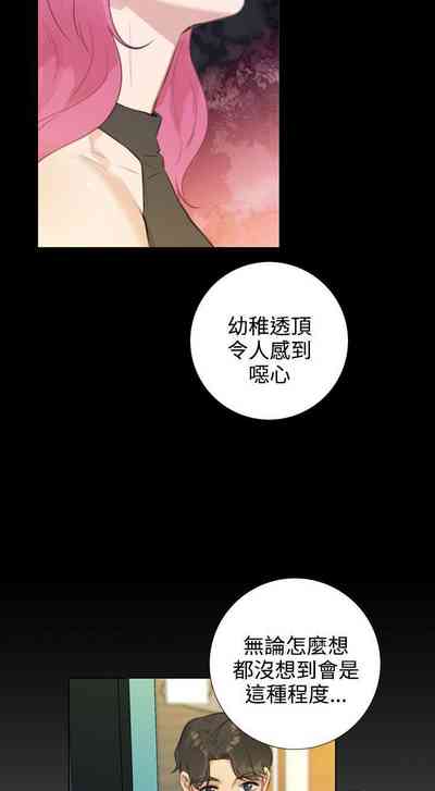 第71页图