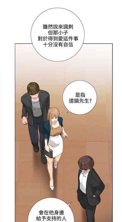 第79页图