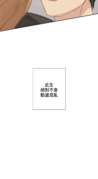 第87页图