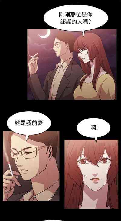 第23頁圖