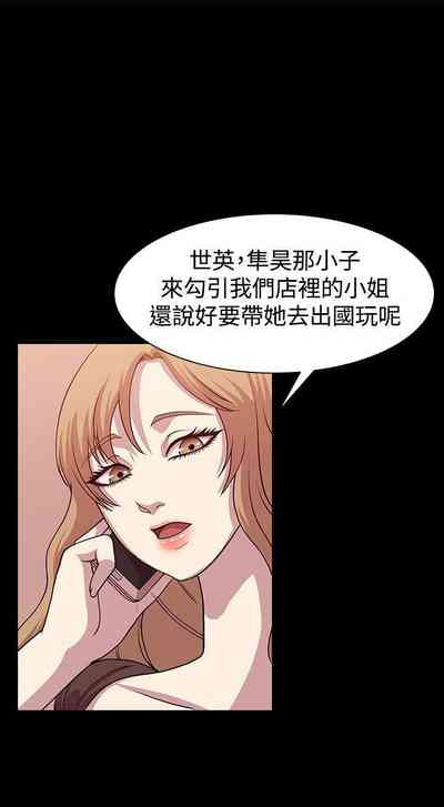 第39頁圖