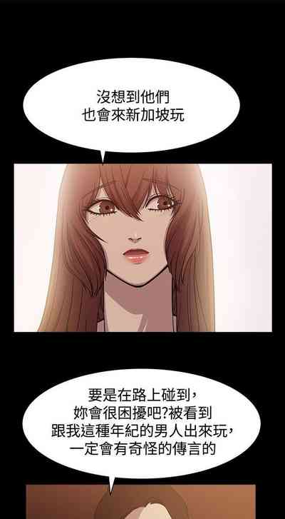 第43頁圖