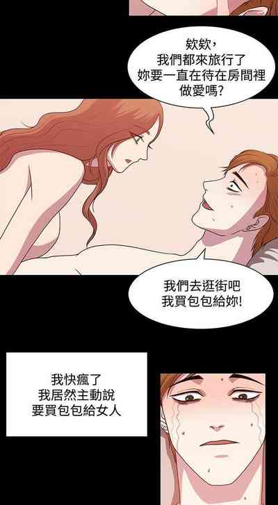 第47頁圖