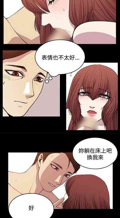 第75頁圖