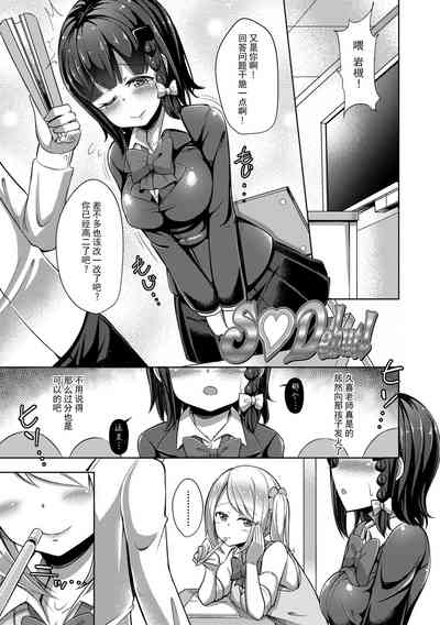第107頁圖