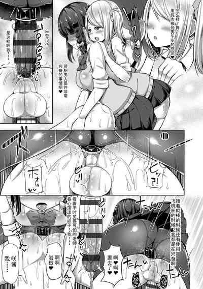 第123頁圖
