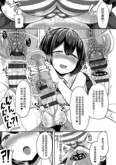 第159頁圖