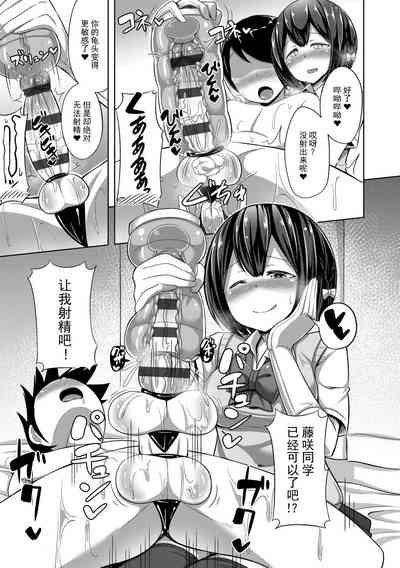 第171頁圖