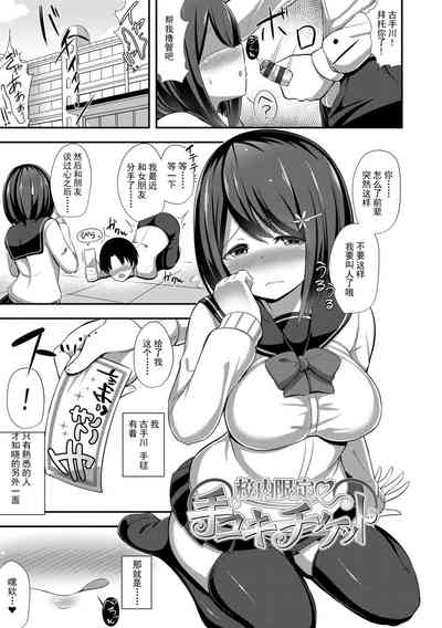 第63頁圖