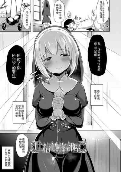 第87頁圖