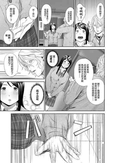 第103页 封面 - HaSM.cc