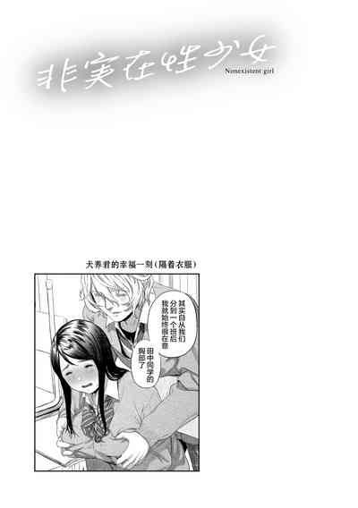第119页 封面 - HaSM.cc