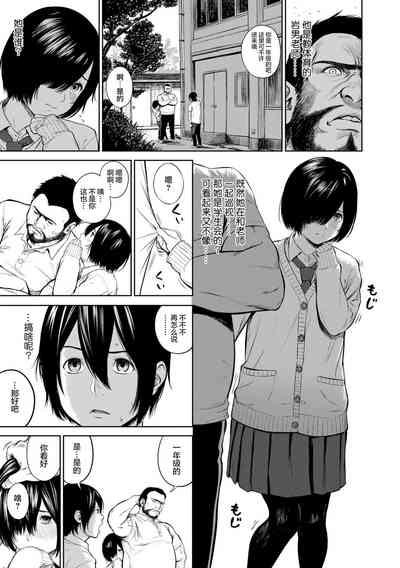 第123页 封面 - HaSM.cc