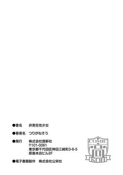 第183页 封面 - HaSM.cc