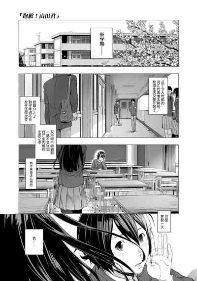 第79页 封面 - HaSM.cc