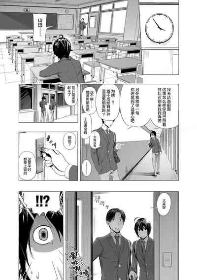 第83页 封面 - HaSM.cc