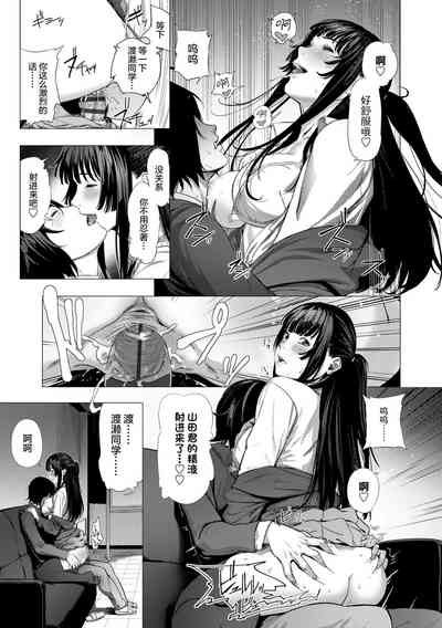 第91页 封面 - HaSM.cc