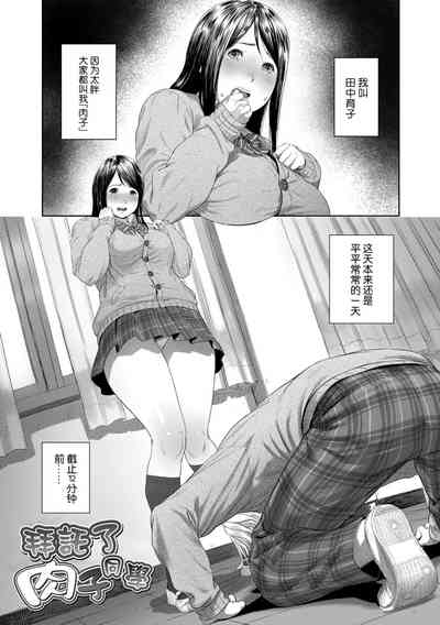 第99页 封面 - HaSM.cc
