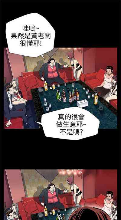 第103頁圖